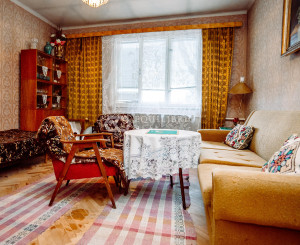 (PREDANÝ) RODINNÝ DOM V BIDOVCIACH – VEĽKÝ POZEMOK, VEĽKÉ MOŽNOSTI